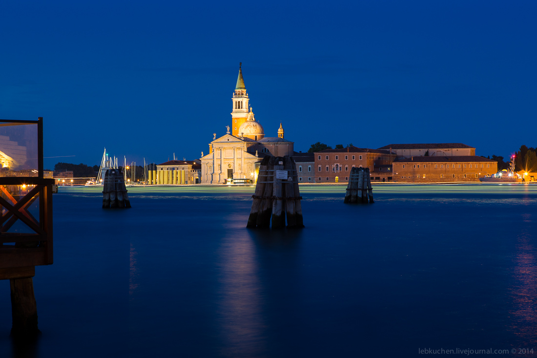 Venice